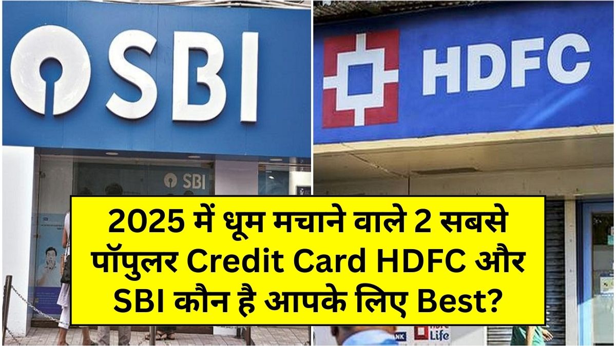 Best Credit Card